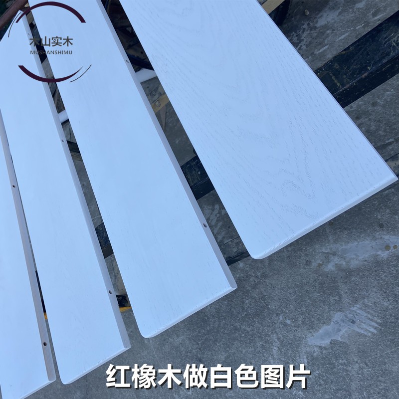 红橡木实木板隔板墙上置物架一字订做白色木板