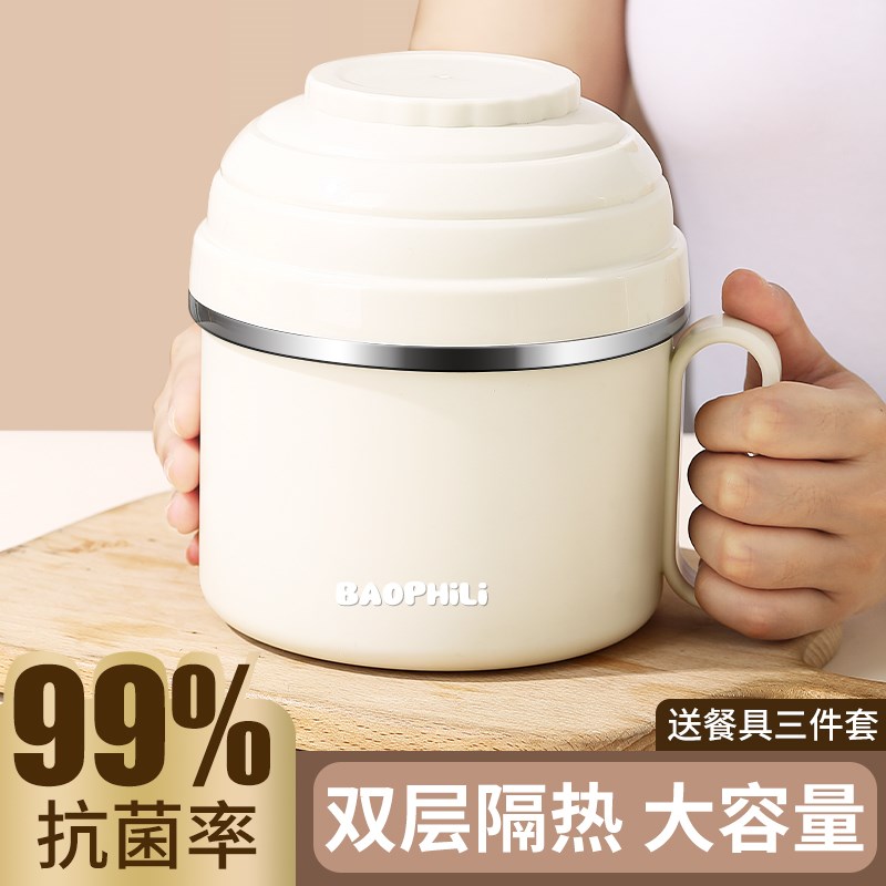 上班族饭b碗食堂打饭专用饭盆不锈钢饭盒学生饭缸快餐杯碗个人专