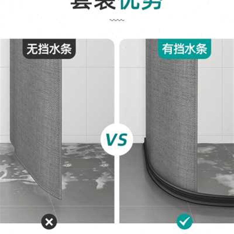 淋浴房整体浴室卫生间一体式干湿分离门洗澡间隔断V浴屏家用沐浴