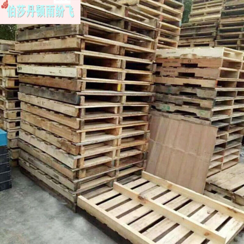 木托盘货架e托盘实木托盘卡板防潮板叉车托盘手压车托盘包装箱100