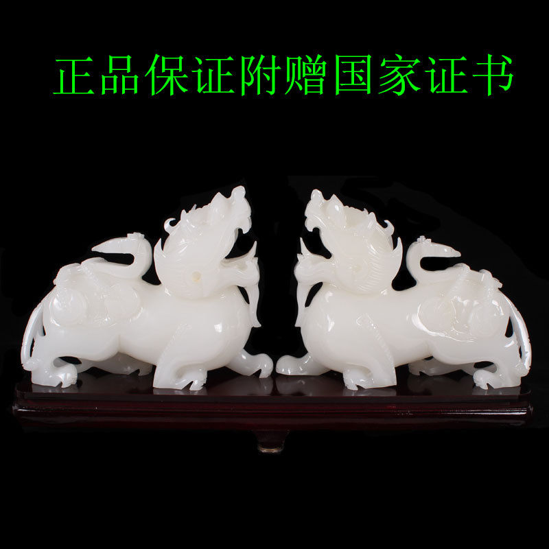 天然白玉貔貅摆件家居玄关客厅酒柜E书房办公室桌面工艺品礼品摆