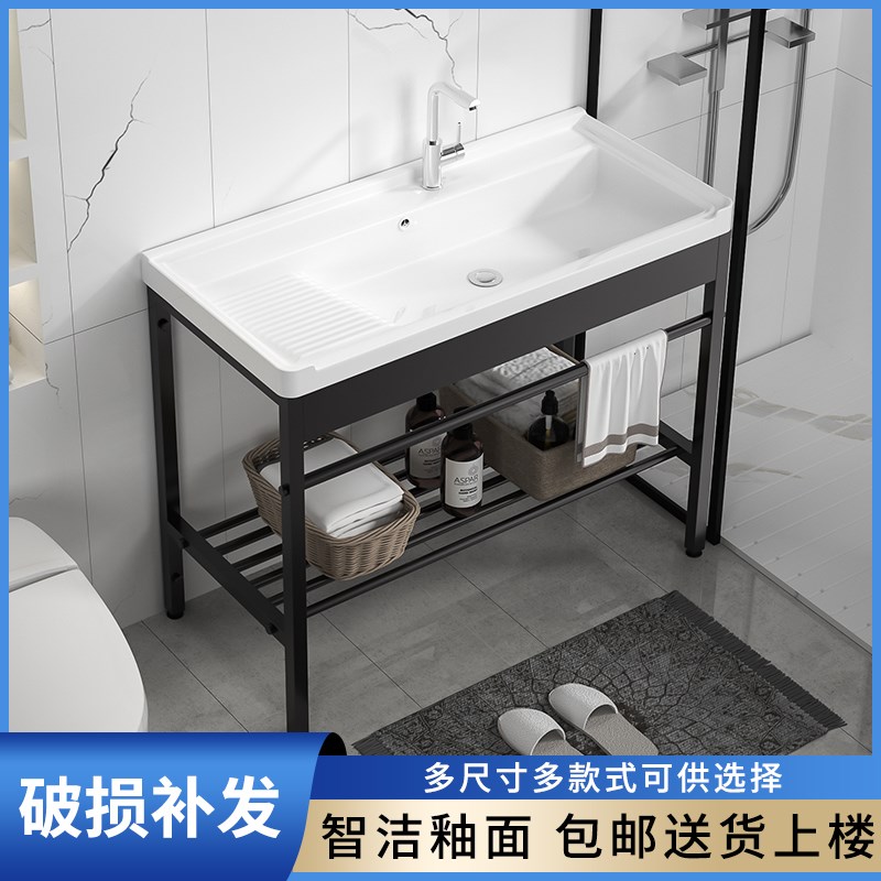 加厚不锈钢落地支架陶瓷洗衣盆A带搓衣板洗手盆阳台超深洗衣槽水