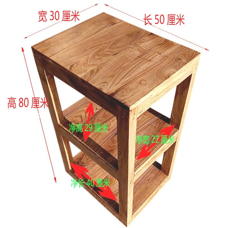 三层橡木实木鱼缸底座实木鱼缸架子多层置物架陈列架承重架子木质