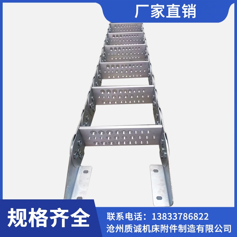 新款高速静音数控机床工程金属钢制TL型钢铝拖链雕刻机履带电缆线