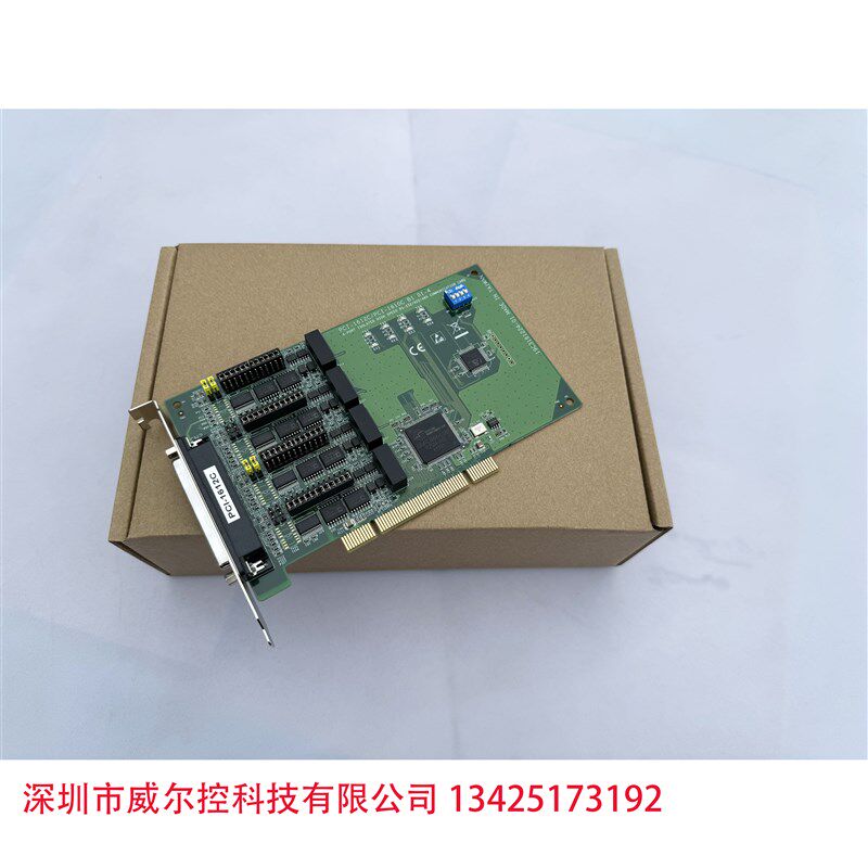 研华多串口卡总线 线通信扩充卡采集卡vPCI-1612C 4口RS-232/422/