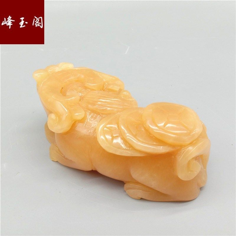 天然米黄玉貔貅摆件客厅博古架玄关办公室装饰摆设乔迁开业礼品