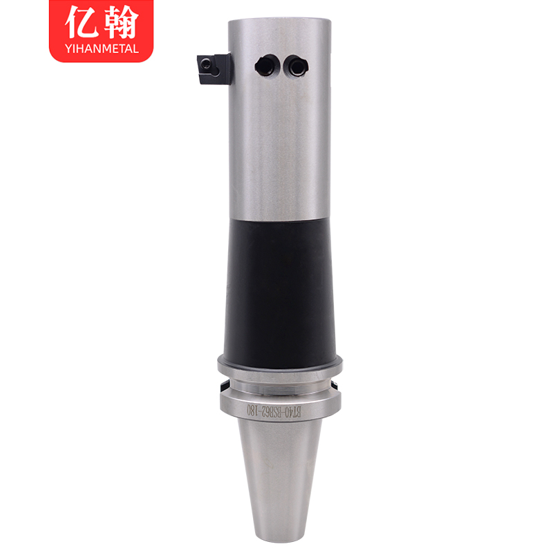 亿翰90度横插式粗镗刀柄BT-BB/0/2//2/72/90数控镗刀杆