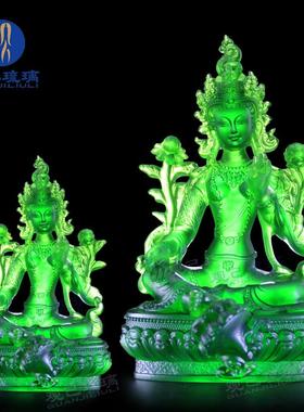 琉璃绿度母佛像菩萨佛堂供奉中式家居摆件工艺品脱蜡烧制礼盒装