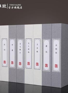 新中式假书道具书房摆件素色麻布仿真书客厅电视柜书柜隔断装饰品