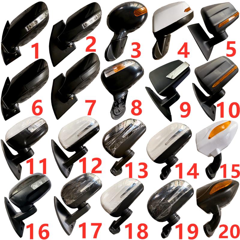 全封闭三轮车反光镜海宝金迪金彭龙启盛昊电动四轮车倒车镜后视镜