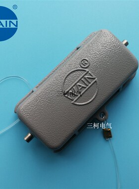 唯恩WAIN 小10芯防尘盖外壳 HARTING重载连接器H10A-MCV-2B/1S