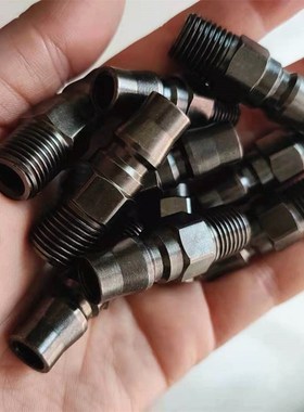 20PM气管接头2分外螺纹直钉枪风批小风炮接头1/4黑色钢制抗磨自锁