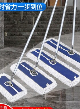 棉线尘推布平板拖把替换布套罩排拖布头尘拖头加厚加密60cm90cm