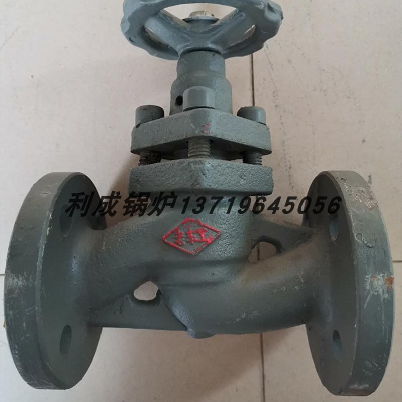 锅炉U41S-16DN15-DN300球墨铸铁法兰柱塞阀蒸汽气阀门耐温耐压