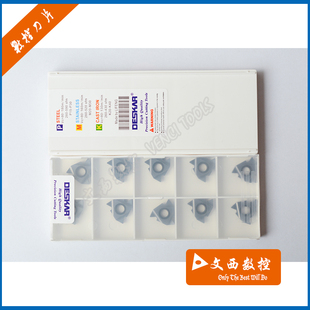 4.5 5.0 5.5 DESKAR ISO 4.0 6.0 LDA通用 戴斯卡螺纹刀片22IR3.5