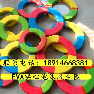 新款专业加密实心泡沫大中小EVA游泳救生圈儿童成人款直销