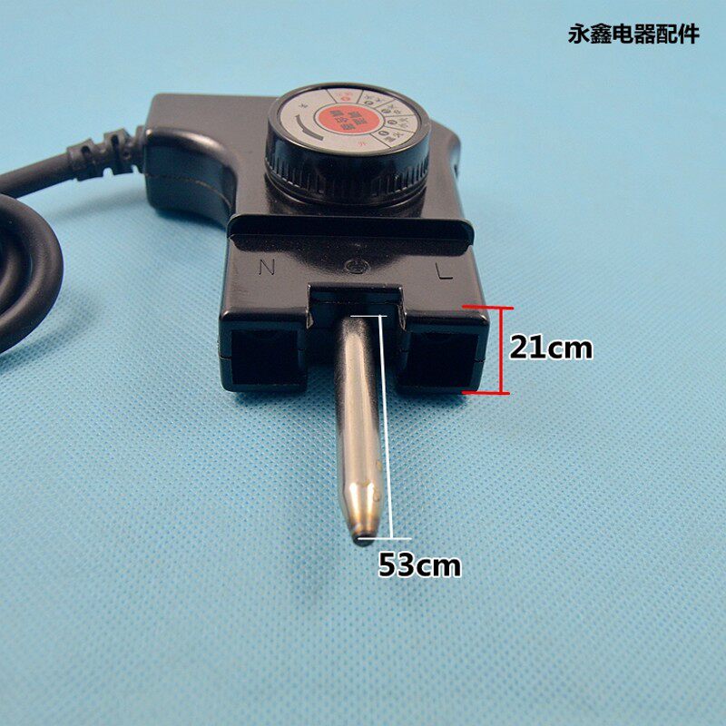 带缺口韩式四方锅火锅电煎锅电炒锅电源线插头温控开关电线调温器