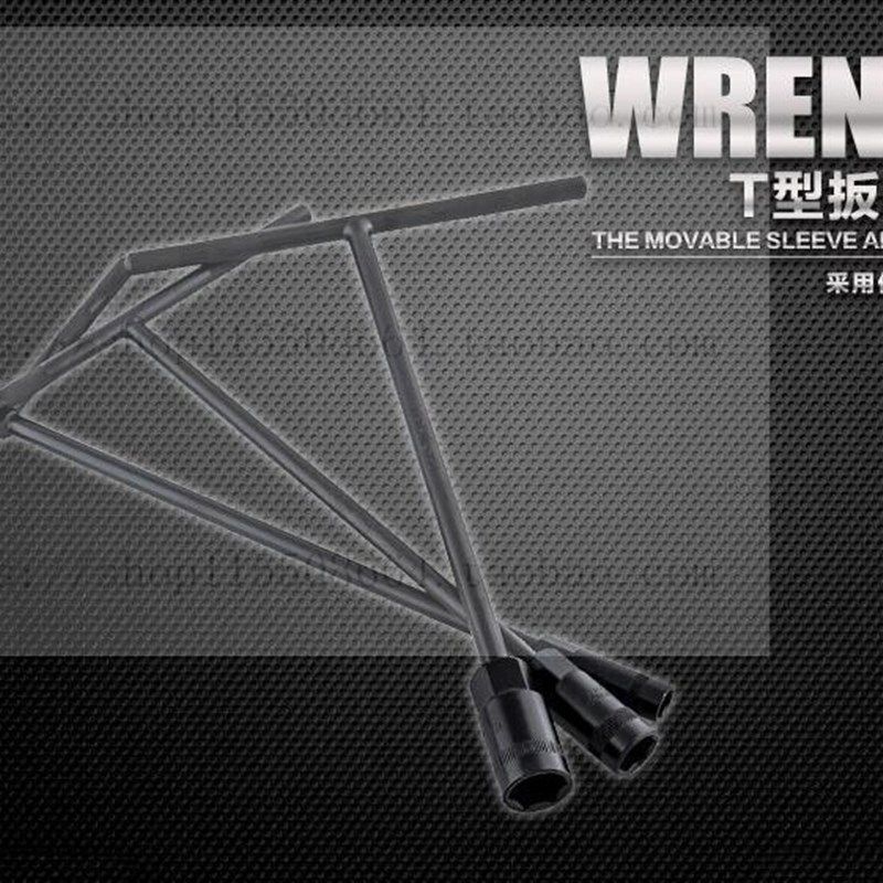 胜达工具 6-19mmT型扳手 发黑T形手用套筒扳手 T字扳手汽修工具