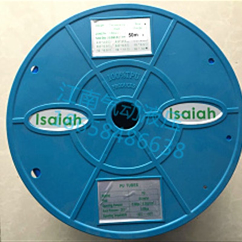 以赛亚ISAIAH耐高压气管PU聚氨脂软管风气动元件透明461028*62.55