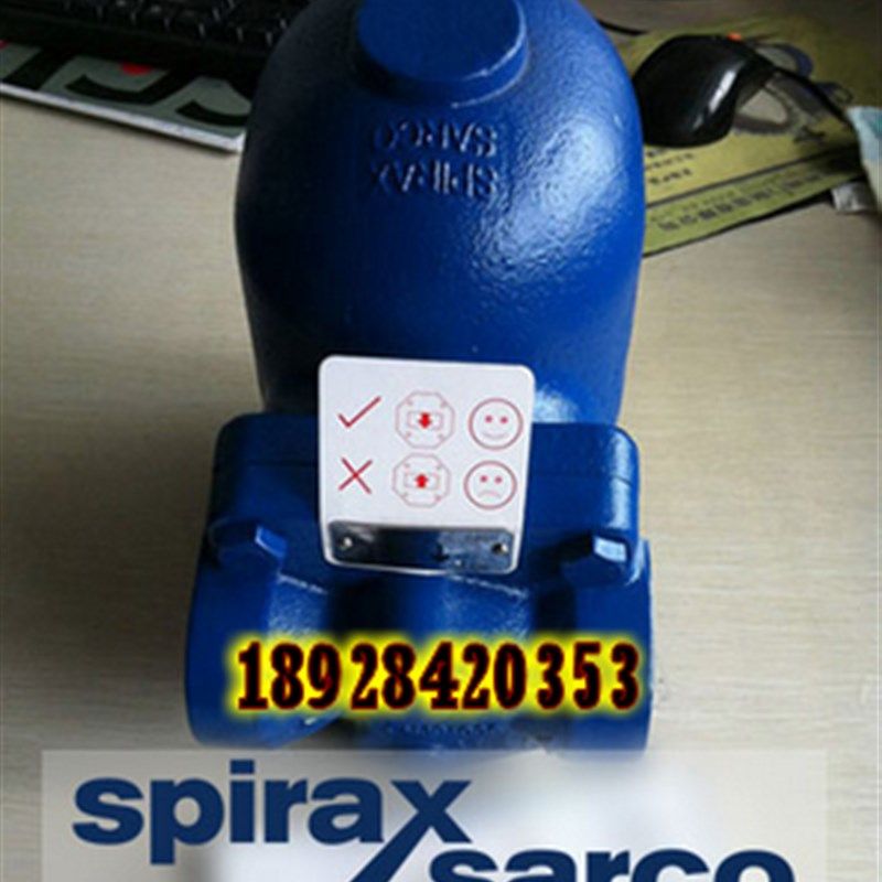 FT14HC斯派莎克蒸汽疏水器 进口大排量疏水阀 高排量杠杆浮球式