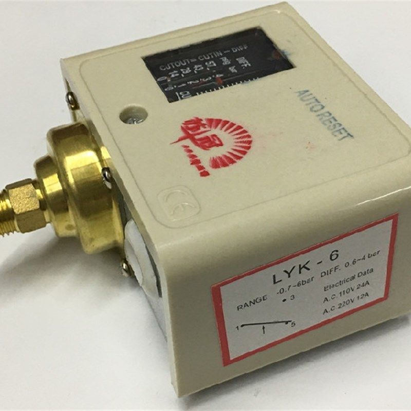 电加热电锅炉苏冠LYK-6全自动蒸汽发生器 可调压力开关控制继电器