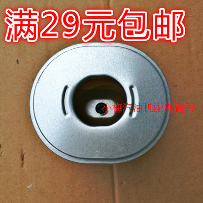 汽油动力配件188F190F空滤器芯马路切割机GX390磨光机空气滤芯