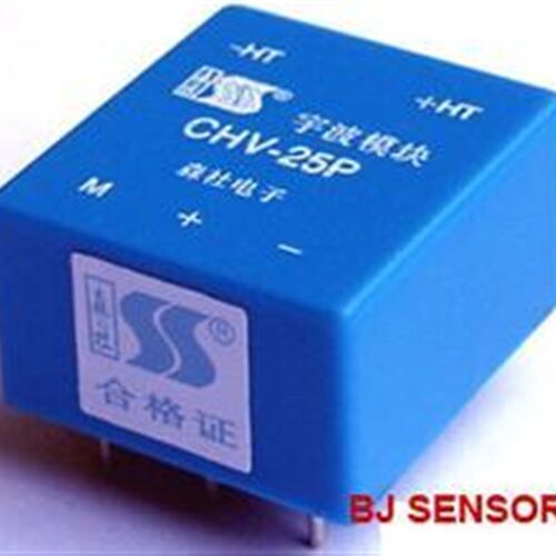 CHV-25P 闭环霍尔电压传感器 宇波模块 北京森社电子 高精度