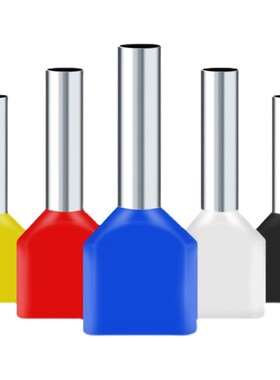 TE2513双线管型预绝缘端子 冷压接线端头 两根线并头接线铜鼻子