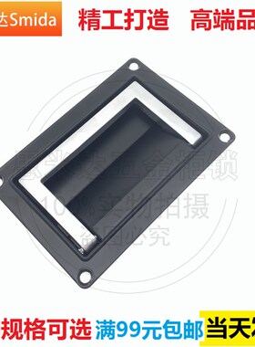 思米达PL002-1-2 电柜箱方形暗拉手 LS512开关电控柜门折叠把手