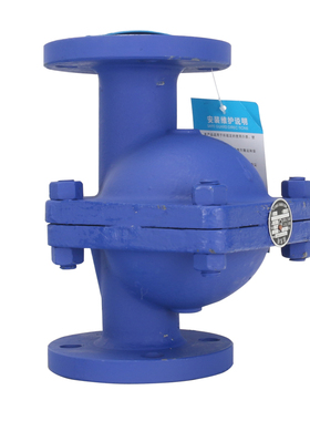 CS41H-16C-3NL 铸钢 立式 自由浮球式 疏水阀DN15 20 25 32 40 50
