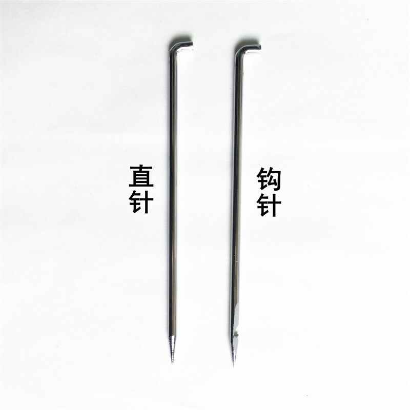 原装 立信LX-55-财务专用手动装订机钩针配件凭证打孔勾线针