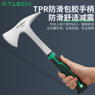 地质勘探锤一体多功能家用尖头方头锤破冰采石采矿登山斧头钣金锤