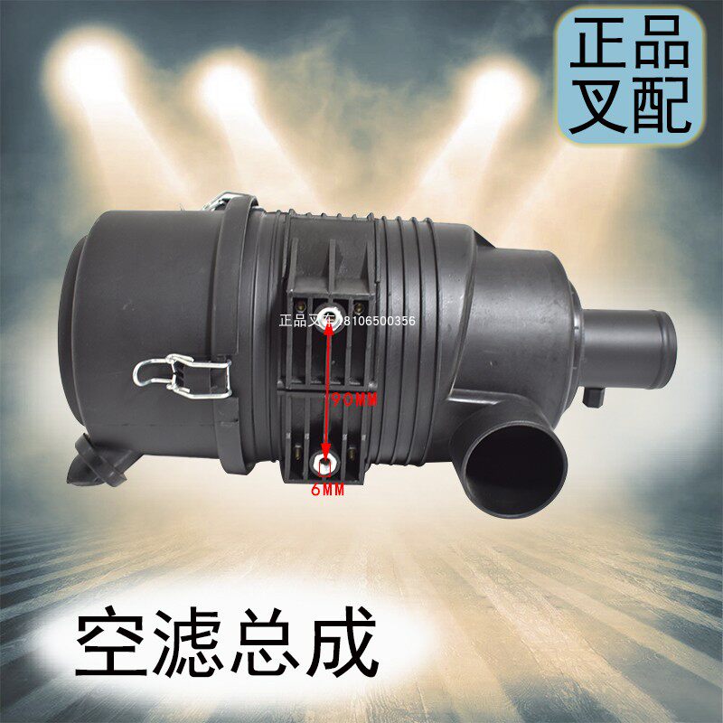 叉车空滤总成 K1330 滤芯总成 杭叉30HB/35HB A30/A35Z 配套 正品