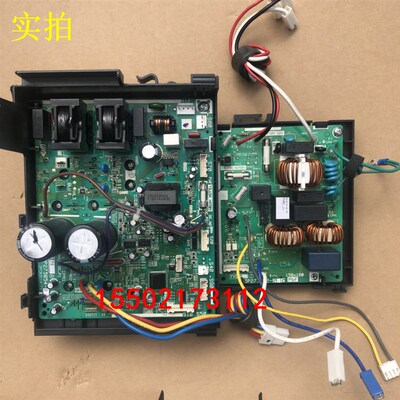 适用全新大金主板2P273854-2 -4 RXB372LC RXS72GV2C主控板电脑板