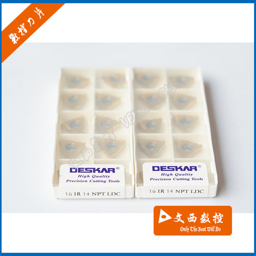 DESKAR/戴斯卡 数控刀片 16 IR 14 NPT LDC 内螺纹刀片 钢件