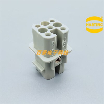 HARTING哈丁连接器 09360083101 浩亭 09360083001 8芯母头