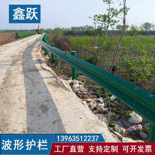 安康乡村防撞栏杆gr-b-2e波形护栏国标双波梁钢板护栏二波防护栏