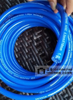 JON正品PU夹纱气管加纱空压风管软管通水通气水管8MM*12MM 7元/米