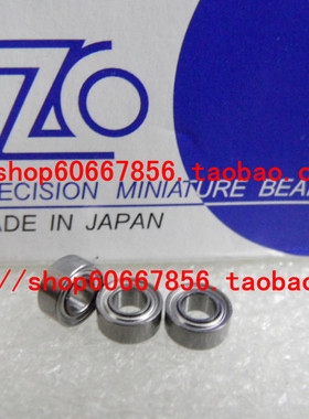 实物拍摄 高速进口轴承EZO MR63ZZ 3*6*2.5mm  L-630ZZ 673zz