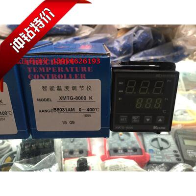 KEYANG科洋 XMTG-8000AM 智能温控仪 XMTG-B8031AM 100V 包装机用