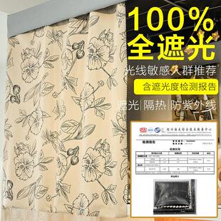 学生宿舍强遮光加厚床帘新款窗帘寝室围挡布上床下桌男女挡风帘子