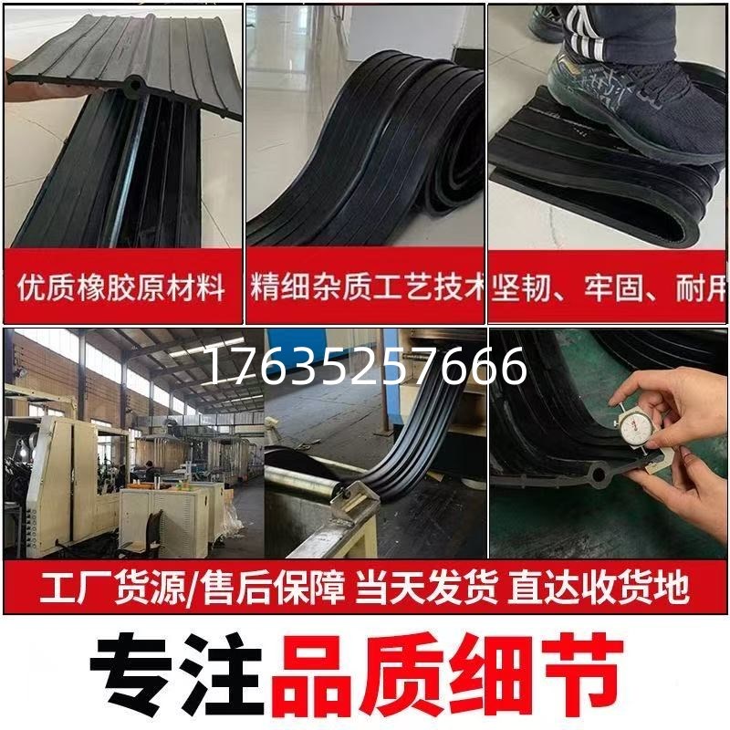 遇水膨胀止水条国标橡胶止水带密封防水膨K胀条制品型腻子型嵌缝