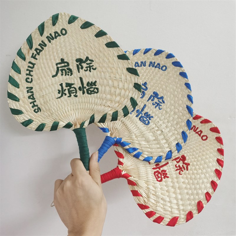 蒲扇老式手工棕叶编织摇扇草编国潮刺绣团扇夏天芭蕉扇子定制印字
