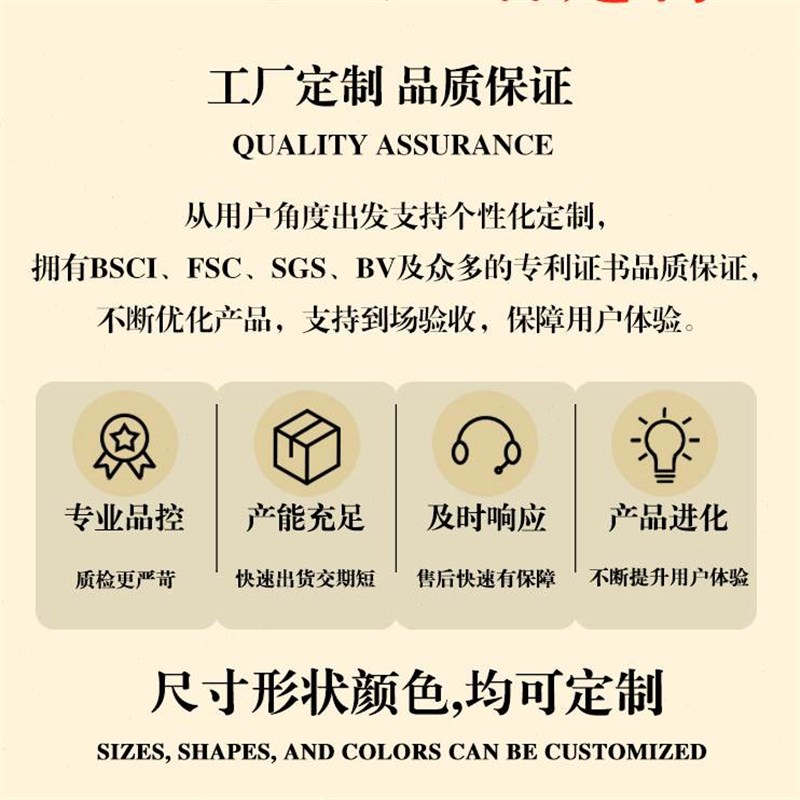 纸阖纸墙办公室墙板活动屏风隔断客厅玄关挡板房间折叠移动展会