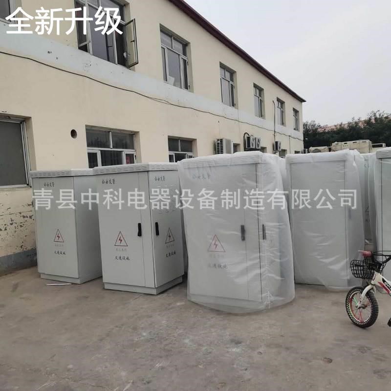 新款供应户外配电柜电力 机柜 控制箱钣金 加工定制丝印新品