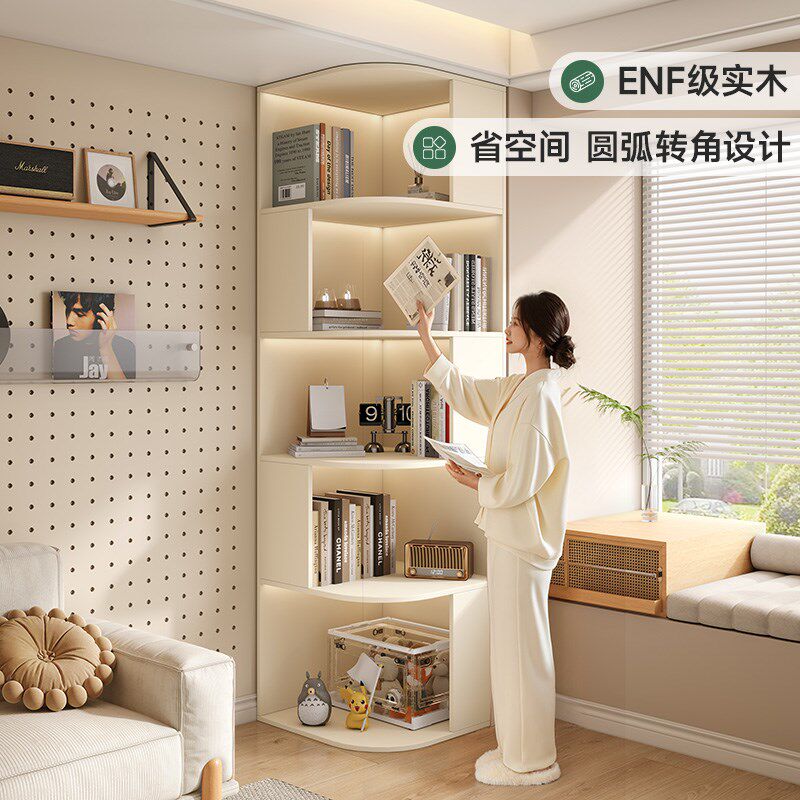 定制实木书柜圆弧橡木到顶w墙角落地置物书架转角储物柜客厅白色