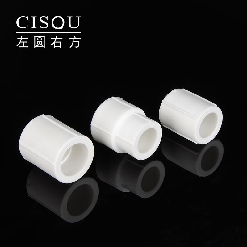 ppr水管接头20内丝直接25管古4分1/2外牙直接变径大小头等径直接