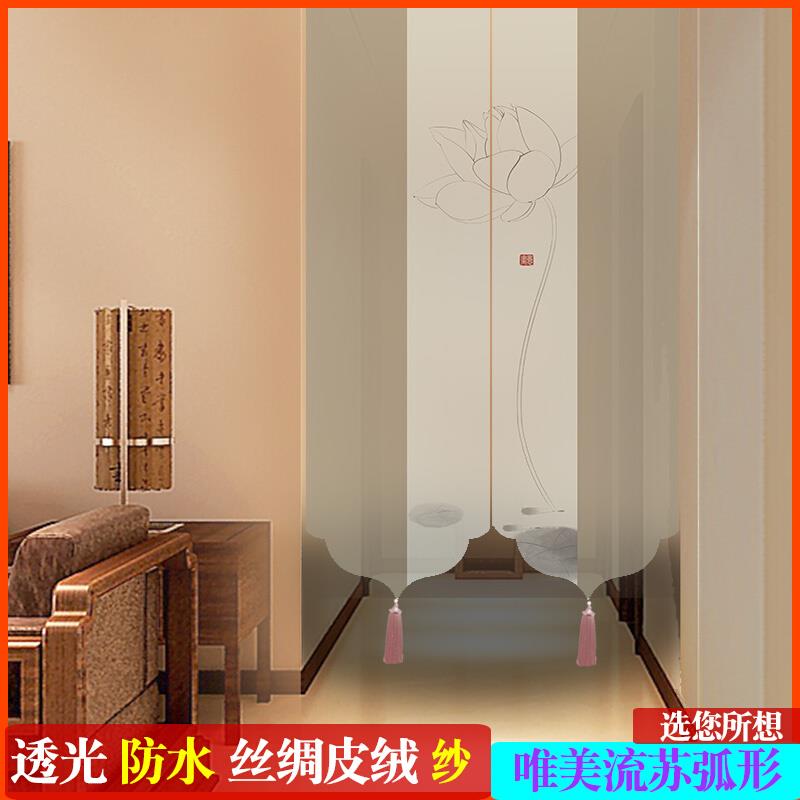 定制茶室茶餐厅弧形艺术画免打孔卫E生间门帘高级感隔断帘苏堤春