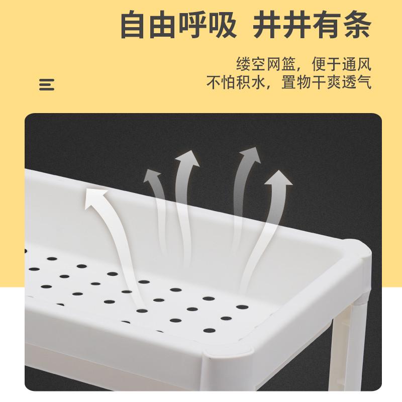 置物架落地浴室三层塑料架子厨房储物架置地式白色方形整理收纳