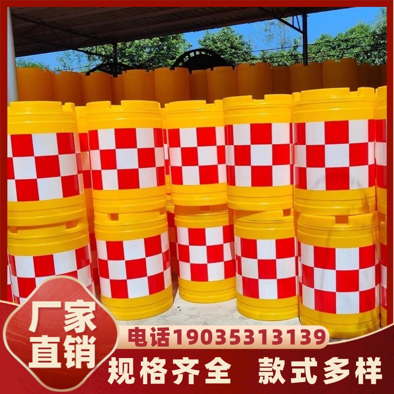 广东防撞桶圆柱形塑料防撞墩滚塑B防撞桶路障隔离墩道路反光防撞